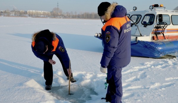 Собянин рассказал о работе спасателей водоемах Москвы в зимний период