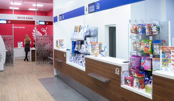 Жители Москвы и области бесплатно вернули 200 тыс. товаров в онлайн-магазины через Почту России