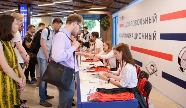 Собянин: Добровольный квалификационный экзамен 2022 года поставил рекорд по числу участников