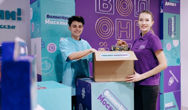 Сергунина: Более миллиона москвичей присоединились к волонтерскому сообществу города за девять лет