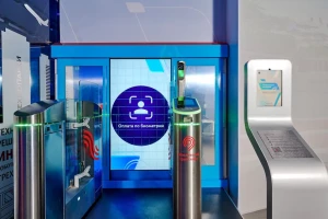 В павильоне «Умный город» можно изучить цифровой двойник города и протестировать систему биометрической оплаты проезда