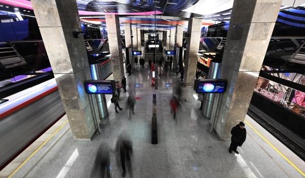 Тематическую карту «Тройка» к полному запуску БКЛ метро выпустили в Москве