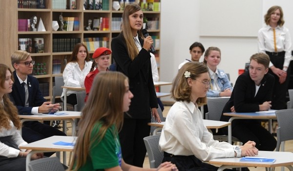 Московских младшеклассников пригласили на онлайн-олимпиаду «Я люблю математику» предпросмотр