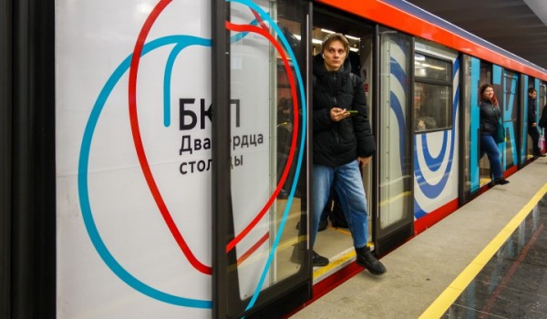 Максим Ликсутов рассказал о дизайне тематических поездов на БКЛ