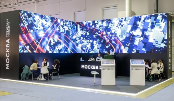 Более 3 тыс. человек посетили Стенд Стройкомплекса «Москва-территория развития»