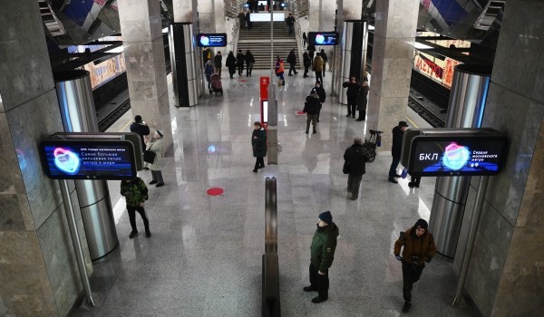 Инспекторы Центра обеспечения мобильности пассажиров начали работать на станциях БКЛ метро