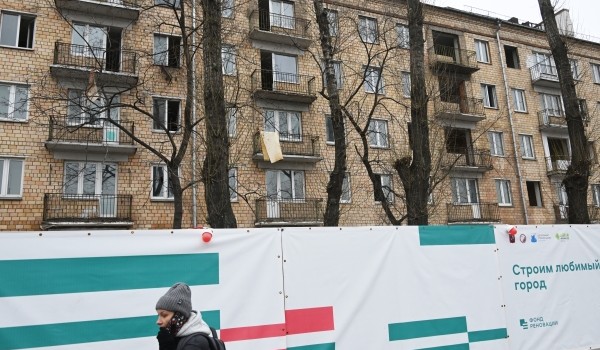 Собянин: В этом году в рамках реновации будет демонтировано 200 расселенных домов