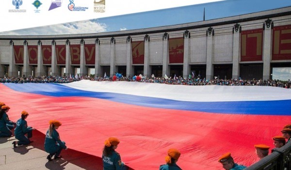 Флаги России и Белоруссии развернут ко Дню единения государств в Музее Победы