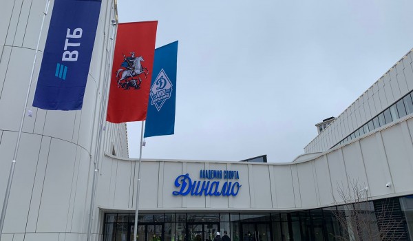 Войстратенко: Спорткомплекс «Динамо» планируют ввести в эксплуатацию 18 апреля