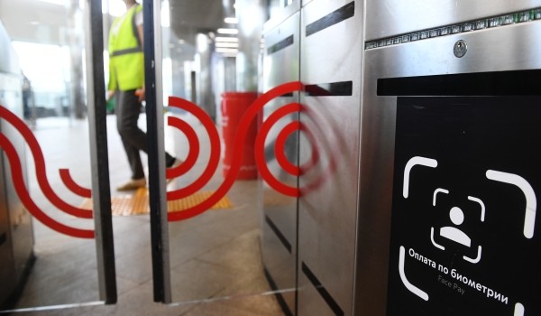 Ликсутов: К системе оплаты по биометрии подключено еще 100 турникетов в метро