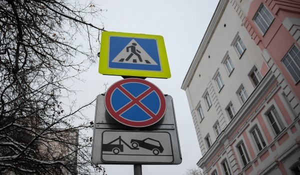 Около 9 тыс. случаев парковки под запрещающими знаками выявили в январе-марте на набережных Москвы