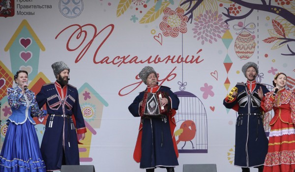 В Москве 19 парков подготовили культурную программу к Пасхе