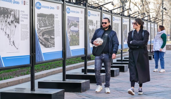 Фотовыставка «100 лет московскому “Динамо”» на Никитском бульваре