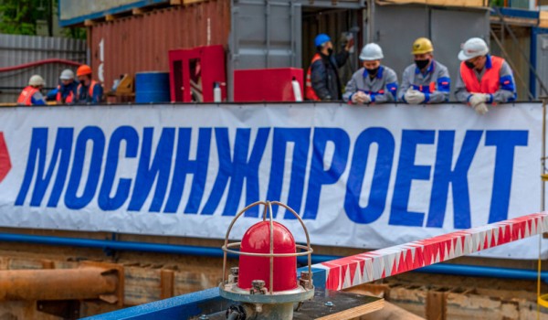 «Мосинжпроект» совершенствует систему экоконтроля на знаковых объектах Москвы