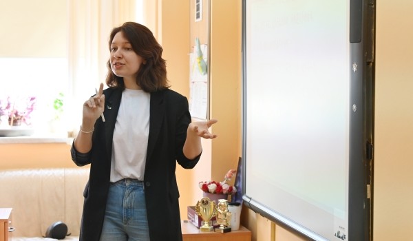 Восемь педагогов прошли в суперфинал номинации «Учитель года Москвы»