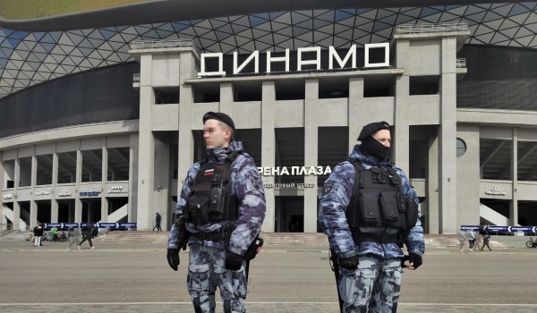 Росгвардейцы обеспечили правопорядок на футбольном матче «Динамо» — «Факел»