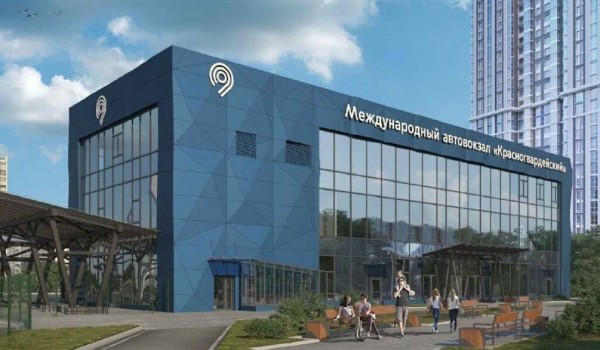 Автовокзал «Красногвардейский» откроется до конца года