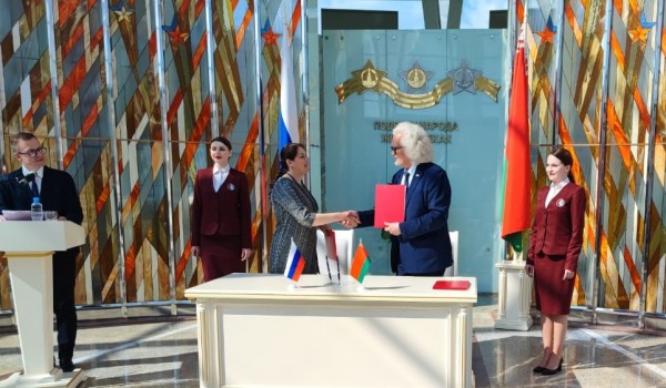 Бахрушинский музей договорился о сотрудничестве с Национальным художественным музеем Белоруссии