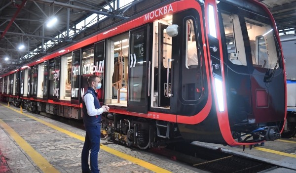 Поезд нового поколения может появиться в столичном метро в 2026 году