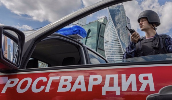Росгвардейцы задержали москвича, подозреваемого в краже