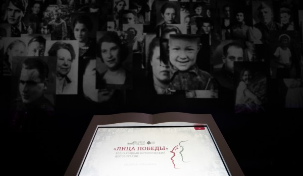 Музей Победы увековечит подвиг героев Курской битвы в рамках проекта «Лица Победы»