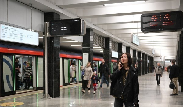 Участок между станциями метро «Чеховская» и «Серпуховская» закроют на ремонт 17, 18, 24 и 25 июня