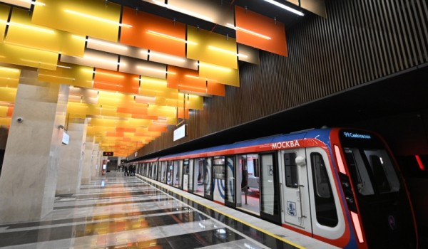 Платформа в метро