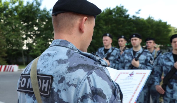 Бойцы ОМОН «Авангард» приняли присягу в Москве