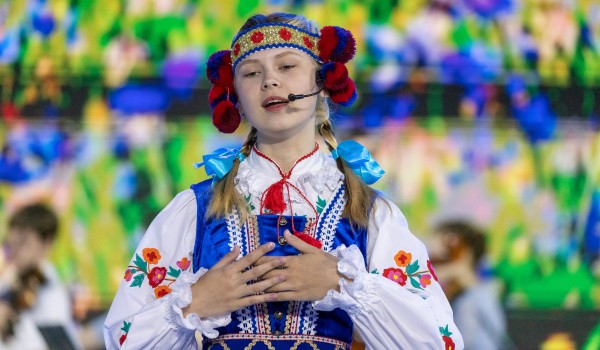 Фестиваль Союзного государства «Творчество юных» прошел в Москве