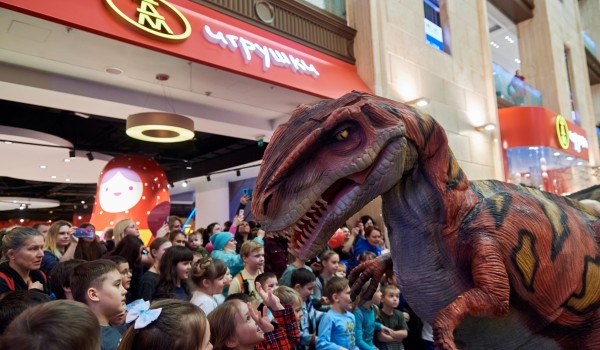 17 июня - 15 июля — фестиваль динозавров в ЦДМ