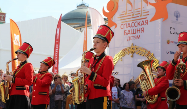 Фестиваль «Спасская башня детям» пройдет на Красной площади