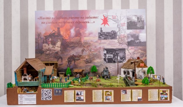 Московские школьники подарили макет-диораму Музею Победы