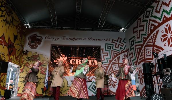 Москвичей пригласили на концерт «Беларусь созидающая. БЕЛАЗ — 75 лет»