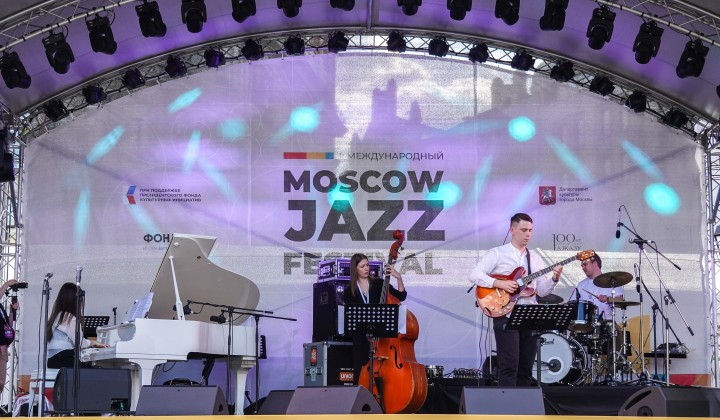 Фестиваль джаза в москве 2024 июнь. Джаз на Москве-реке. Moscow Jazz Fest Сокольники. Moscow Jazz Festival.