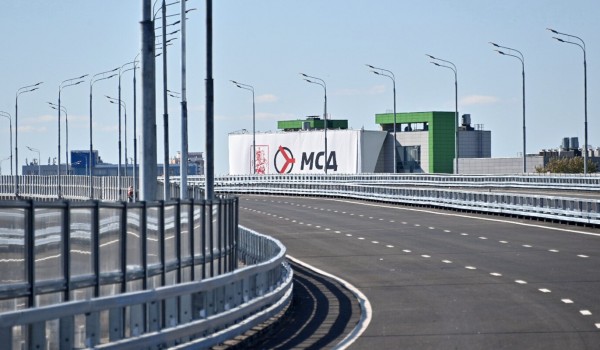 Бочкарёв: Более 16 км дорог построено на двух участках южного направления МСД