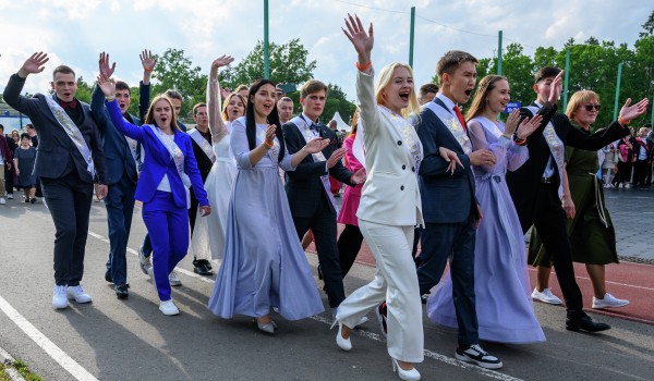 Движение на ряде улиц в центре Москвы перекроют 24 июня из-за бала «Выпускник»