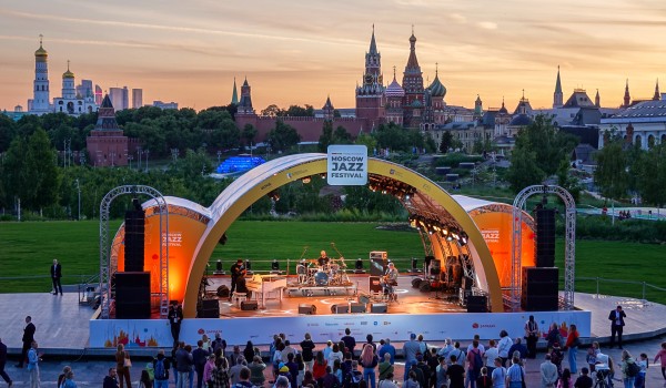 Moscow Jazz Festival 2023