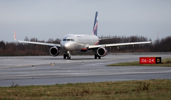 Авиакомпания «Аэрофлот» выполнила спецрейс из Москвы в Нижний Новгород в честь Дня молодежи