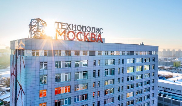 Объемы производства резидентов ОЭЗ «Технополис Москва» выросли в 3,5 раза