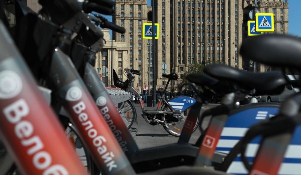 Тарифы на велопрокат в Москве 8-9 июля снизят в честь Дня московского транспорта