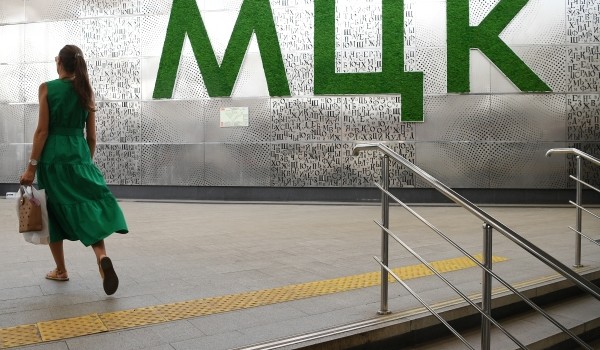 Пассажиропоток на МЦК в январе-июне вырос на 2%