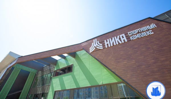 Спорткомплекс «Ника» в Текстильщиках готов на 90%