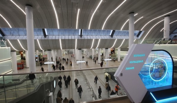 Благоустройство возле станции БКЛ метро «Аминьевская» завершат до конца года