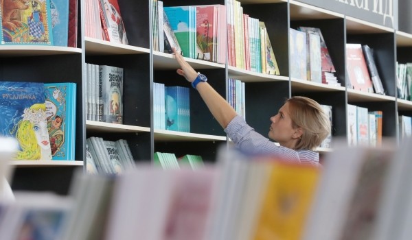 Собянин поддержал проведение 36-й Московской международной книжной ярмарки