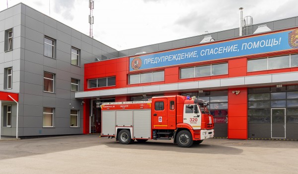 В Богородском районе построят пожарное депо на 4 машино-места