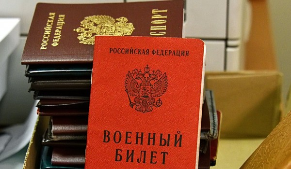 Росреестр разъяснил существующие в законодательстве послабления для признанных банкротами военнослужащих
