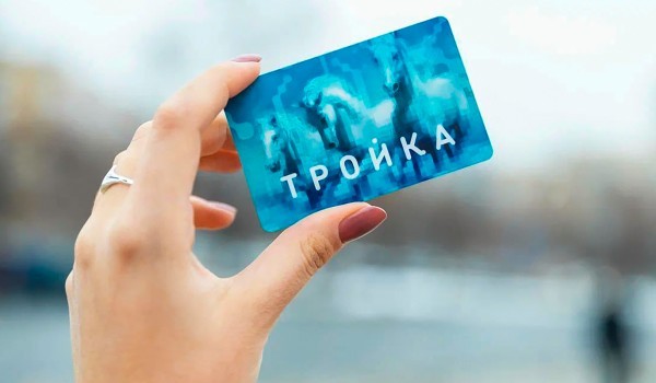 Пассажиры наземного транспорта с начала года в два раза чаще активировали баланс «Тройки» на валидаторах