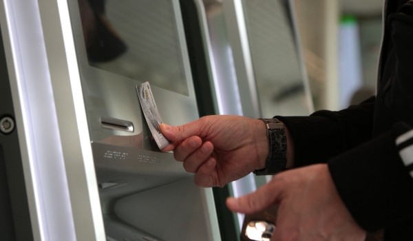Резидент ОЭЗ «Технополис Москва» подписал соглашение о тестировании и внедрении микросхем в столичные банкоматы