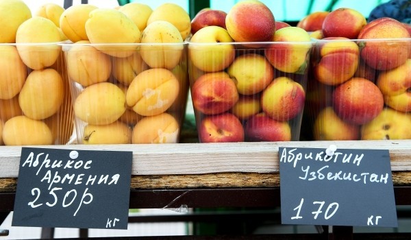 Роспотребнадзор запустил горячую линию по вопросам безопасности овощей и фруктов