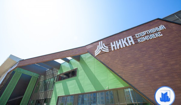 Собянин сообщил о скором открытии волейбольного комплекса «Ника» в Текстильщиках